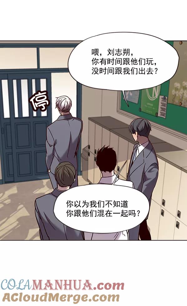 第66话-觉醒吧，铲屎官！-孙齐皓,ZHENA（第37张）