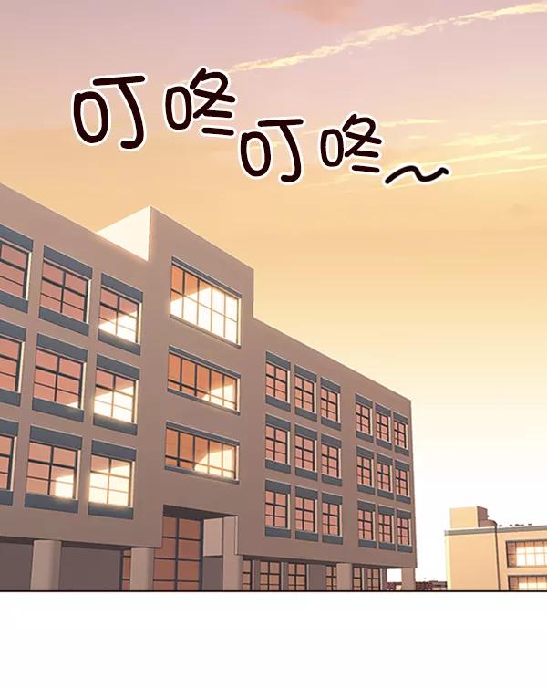 第66话-觉醒吧，铲屎官！-孙齐皓,ZHENA（第23张）