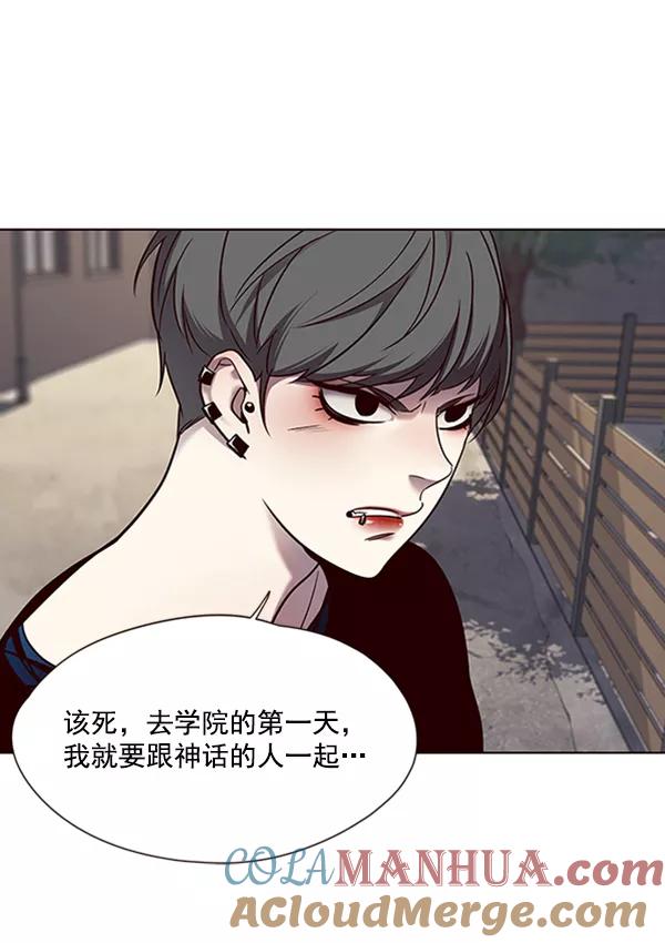 第67话-觉醒吧，铲屎官！-孙齐皓,ZHENA（第16张）