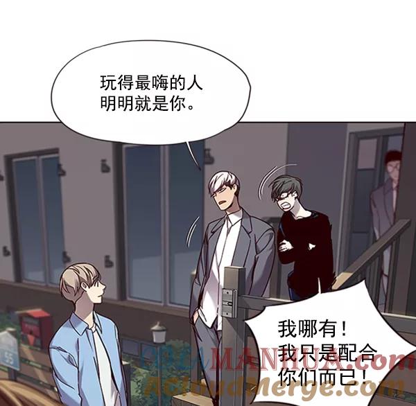 第67话-觉醒吧，铲屎官！-孙齐皓,ZHENA（第10张）