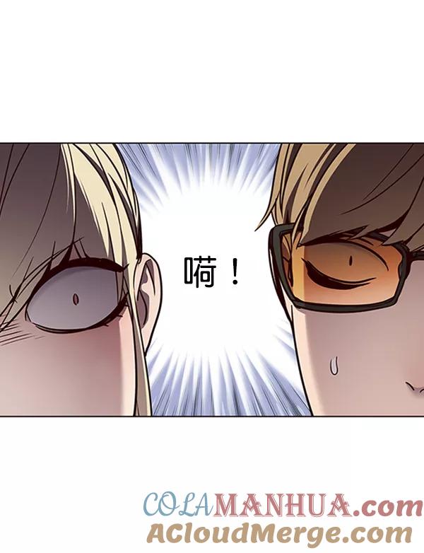 第67话-觉醒吧，铲屎官！-孙齐皓,ZHENA（第13张）