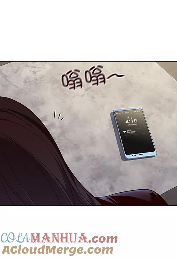第68话-觉醒吧，铲屎官！-孙齐皓,ZHENA（第4张）