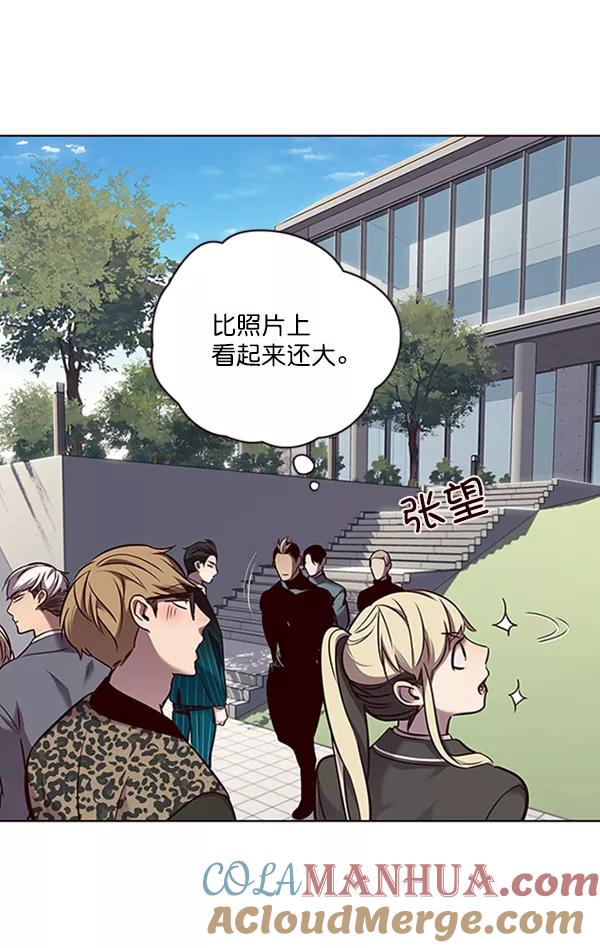 第68话-觉醒吧，铲屎官！-孙齐皓,ZHENA（第13张）