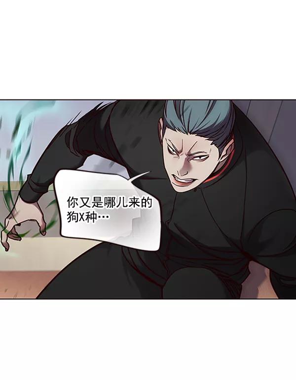 第69话-觉醒吧，铲屎官！-孙齐皓,ZHENA（第38张）