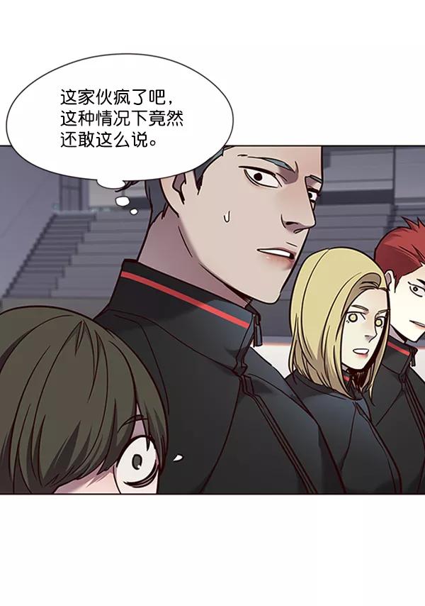 第70话-觉醒吧，铲屎官！-孙齐皓,ZHENA（第36张）
