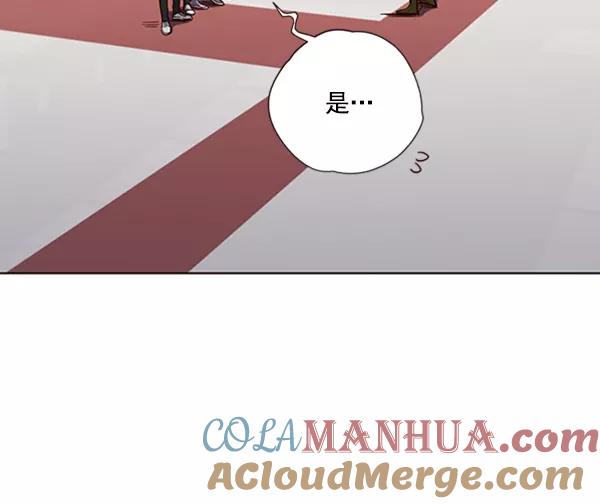 第70话-觉醒吧，铲屎官！-孙齐皓,ZHENA（第70张）