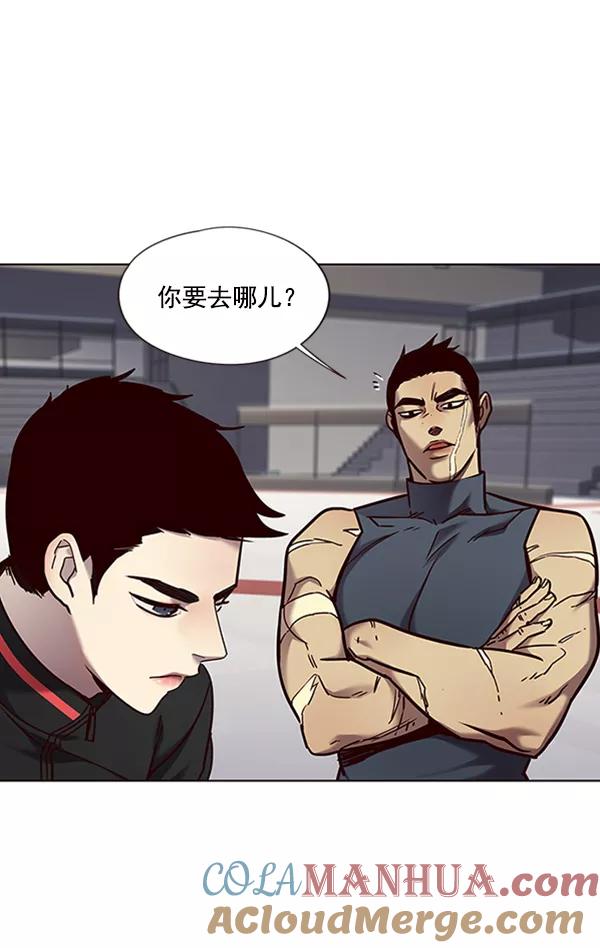 第70话-觉醒吧，铲屎官！-孙齐皓,ZHENA（第52张）