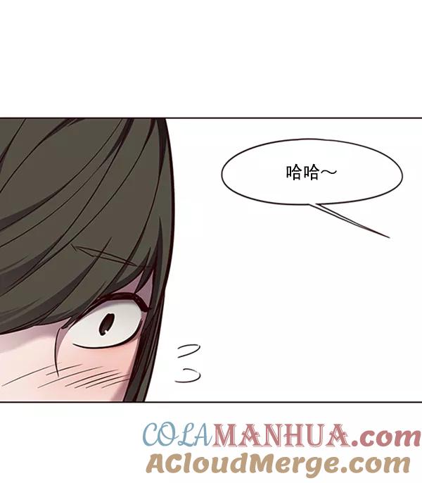 第70话-觉醒吧，铲屎官！-孙齐皓,ZHENA（第28张）