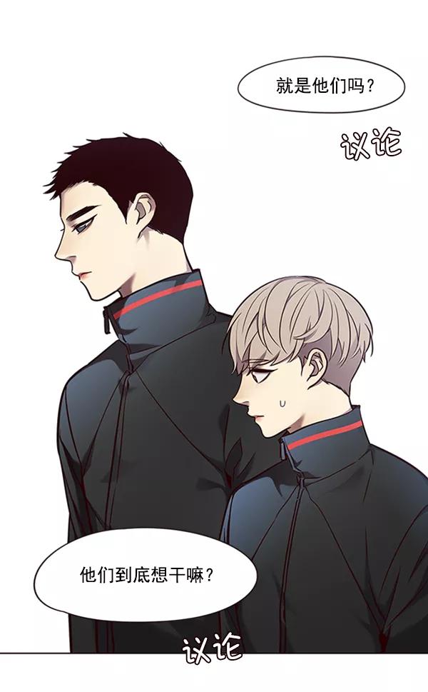 第70话-觉醒吧，铲屎官！-孙齐皓,ZHENA（第9张）