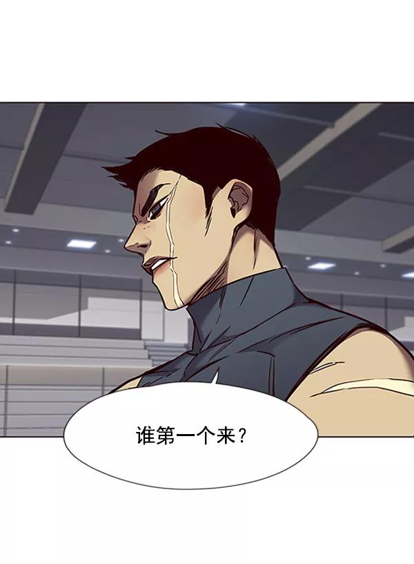 第70话-觉醒吧，铲屎官！-孙齐皓,ZHENA（第71张）