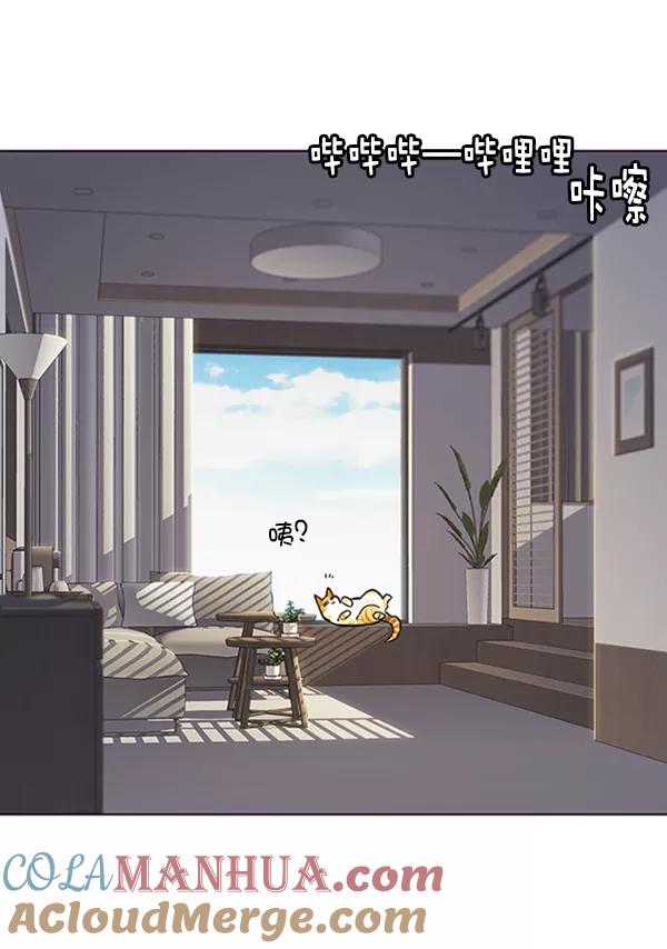 第70话-觉醒吧，铲屎官！-孙齐皓,ZHENA（第58张）