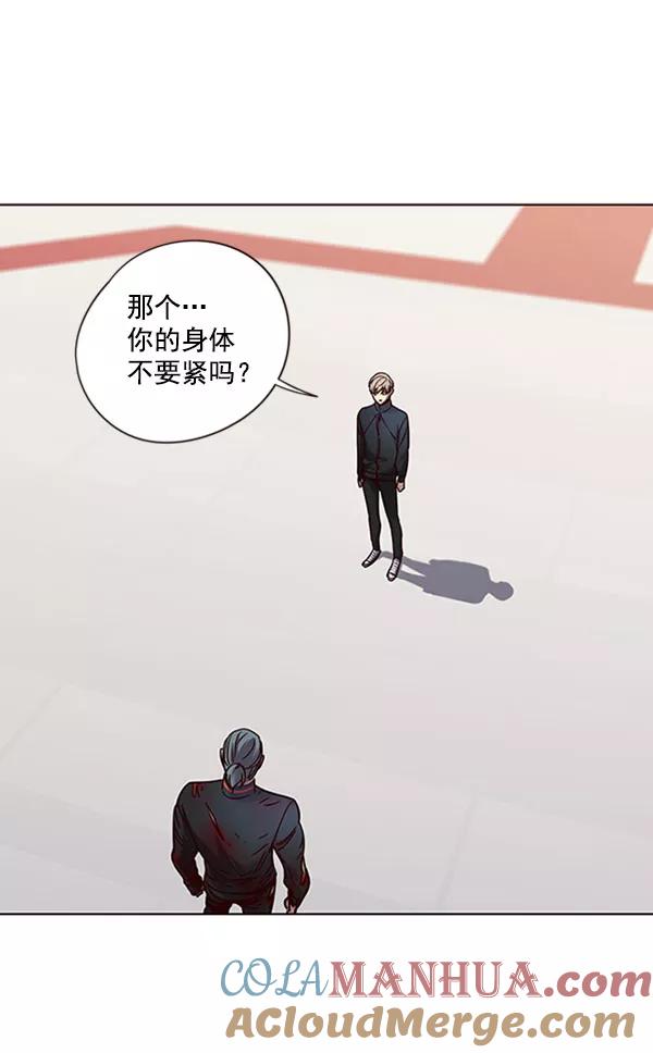 第71话-觉醒吧，铲屎官！-孙齐皓,ZHENA（第25张）