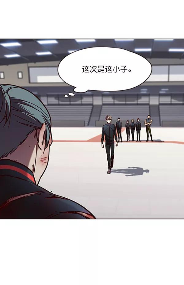 第71话-觉醒吧，铲屎官！-孙齐皓,ZHENA（第24张）