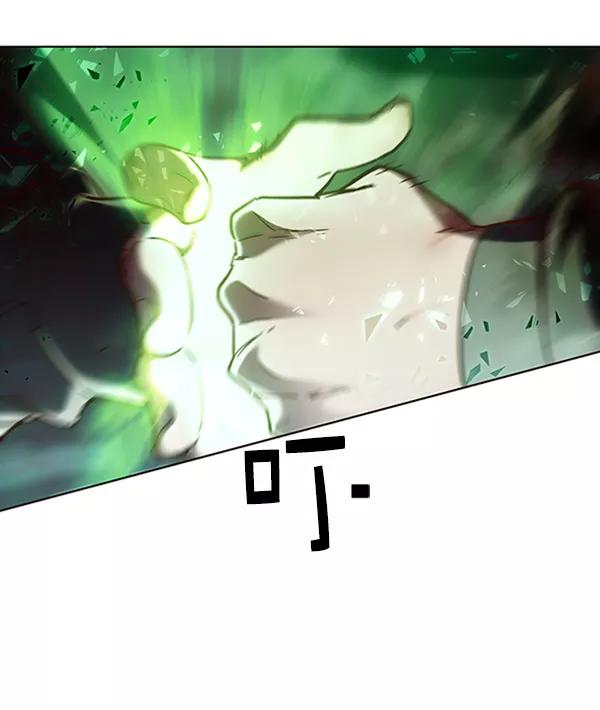 第71话-觉醒吧，铲屎官！-孙齐皓,ZHENA（第32张）