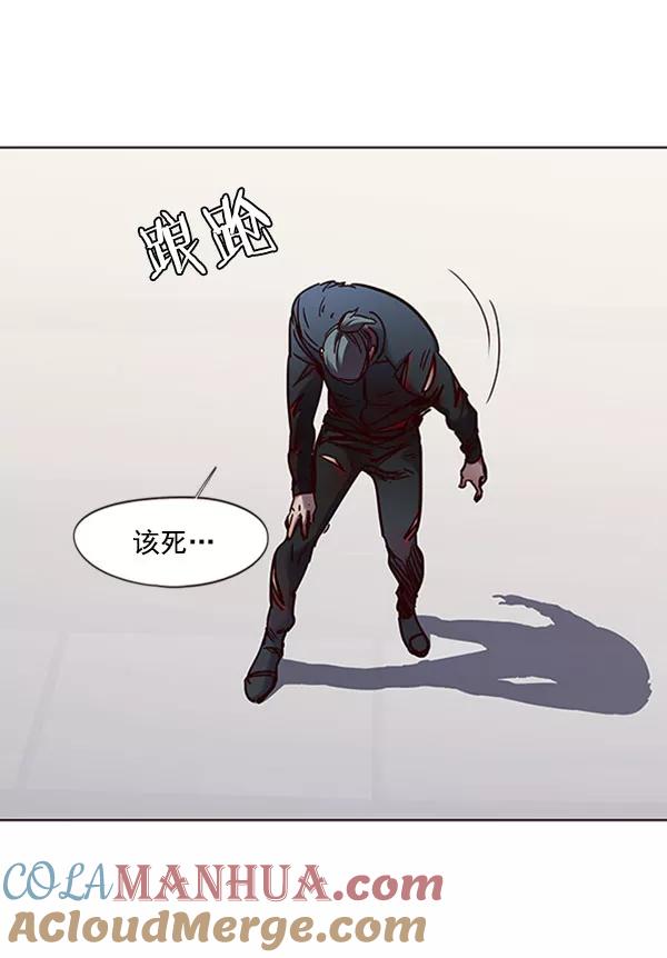 第71话-觉醒吧，铲屎官！-孙齐皓,ZHENA（第9张）
