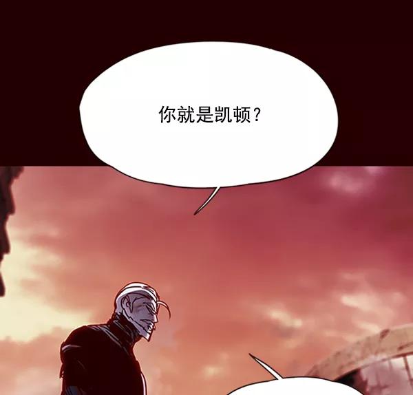 第73话-觉醒吧，铲屎官！-孙齐皓,ZHENA（第8张）