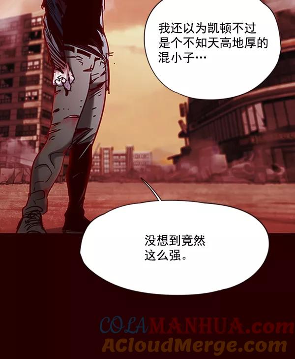 第73话-觉醒吧，铲屎官！-孙齐皓,ZHENA（第9张）