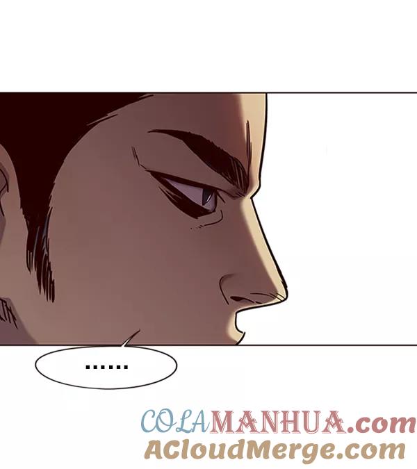第74话-觉醒吧，铲屎官！-孙齐皓,ZHENA（第5张）