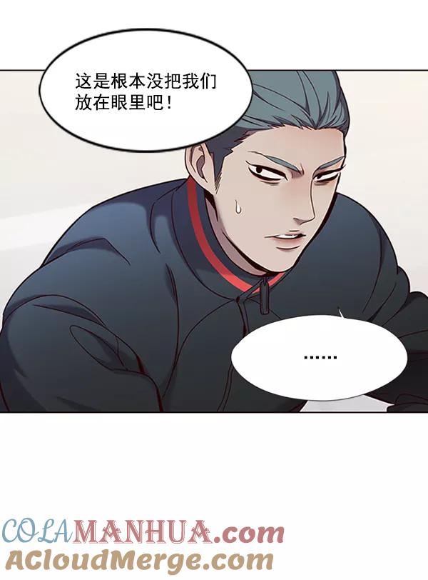 第74话-觉醒吧，铲屎官！-孙齐皓,ZHENA（第21张）