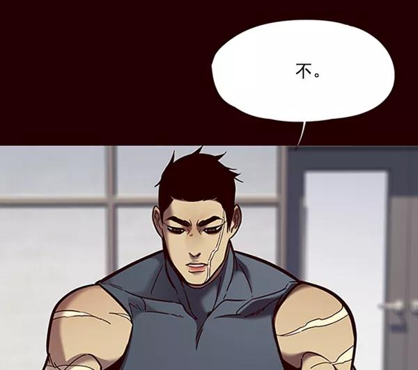 第75话-觉醒吧，铲屎官！-孙齐皓,ZHENA（第27张）