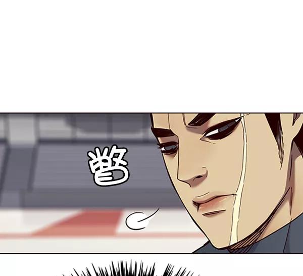 第75话-觉醒吧，铲屎官！-孙齐皓,ZHENA（第42张）