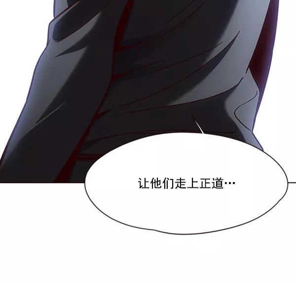 第76话-觉醒吧，铲屎官！-孙齐皓,ZHENA（第39张）