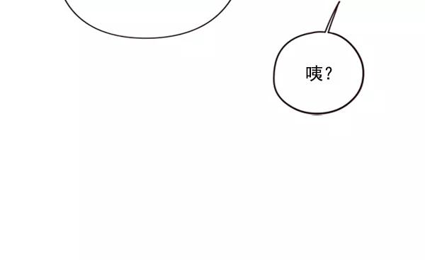 第77话-觉醒吧，铲屎官！-孙齐皓,ZHENA（第32张）
