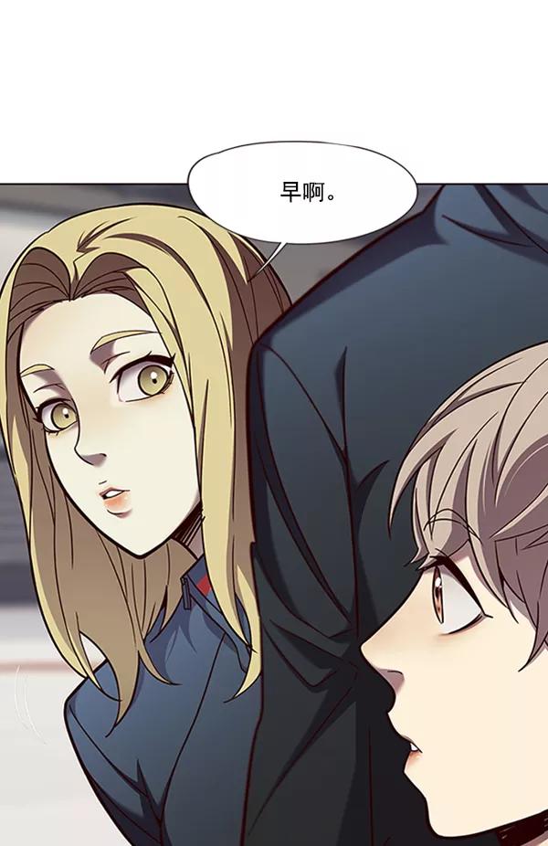 第77话-觉醒吧，铲屎官！-孙齐皓,ZHENA（第10张）