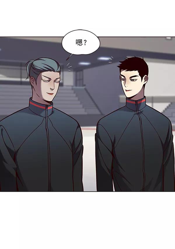 第77话-觉醒吧，铲屎官！-孙齐皓,ZHENA（第28张）