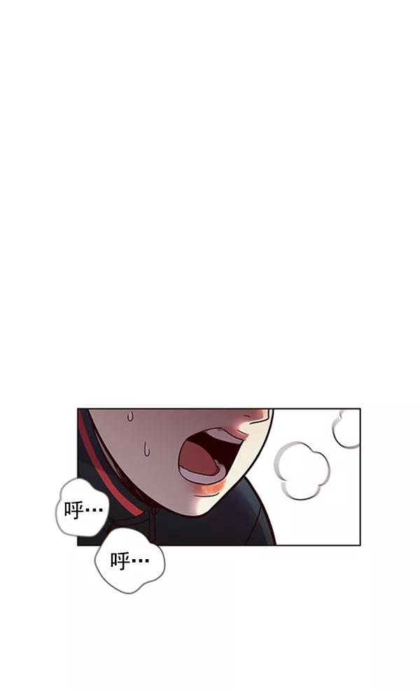第77话-觉醒吧，铲屎官！-孙齐皓,ZHENA（第51张）