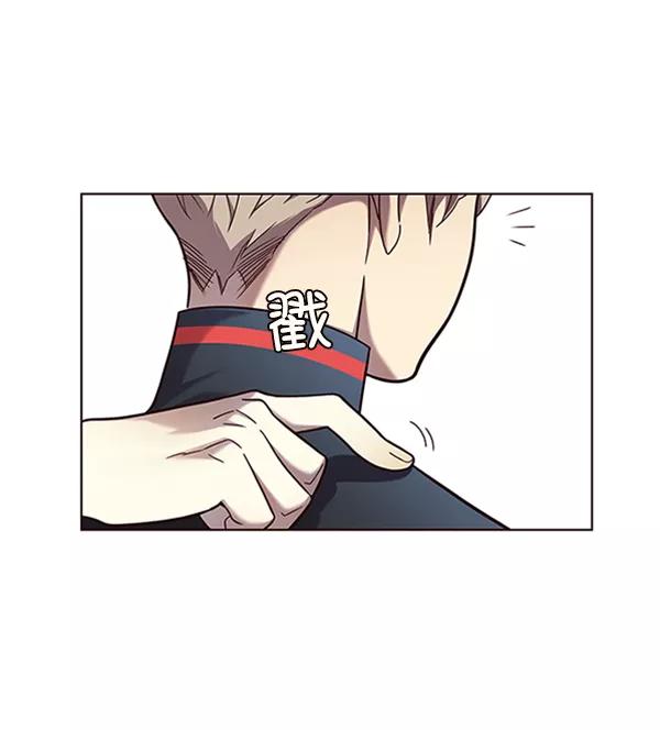 第77话-觉醒吧，铲屎官！-孙齐皓,ZHENA（第8张）