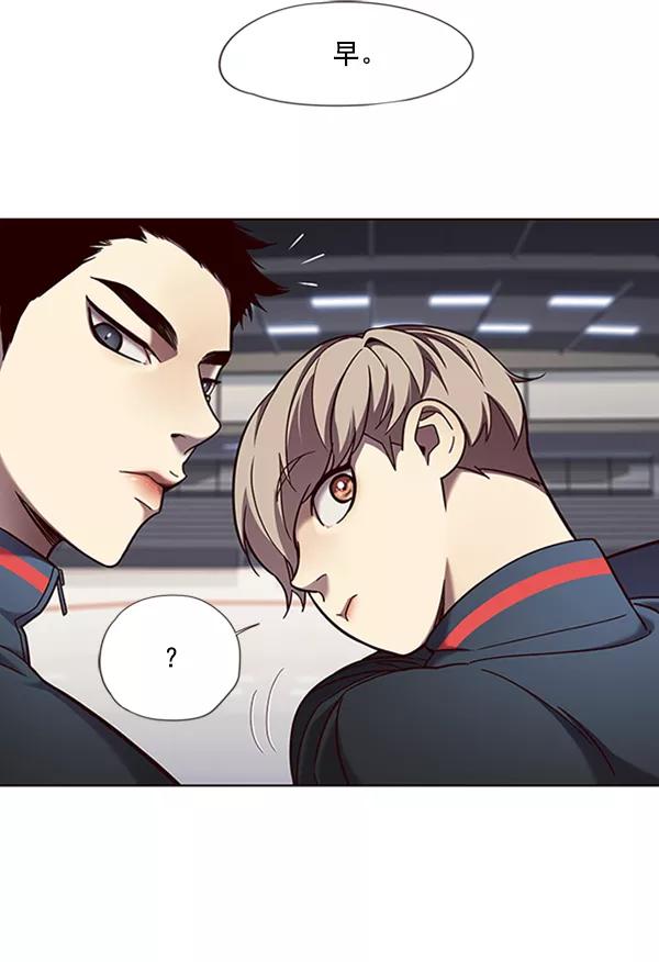 第77话-觉醒吧，铲屎官！-孙齐皓,ZHENA（第3张）