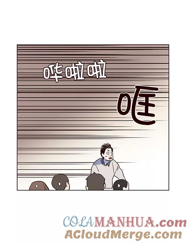 第7话-觉醒吧，铲屎官！-孙齐皓,ZHENA（第41张）