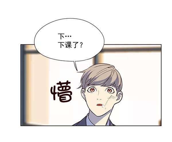 第7话-觉醒吧，铲屎官！-孙齐皓,ZHENA（第36张）