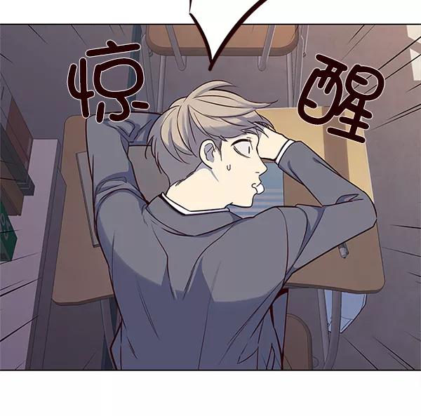 第7话-觉醒吧，铲屎官！-孙齐皓,ZHENA（第32张）