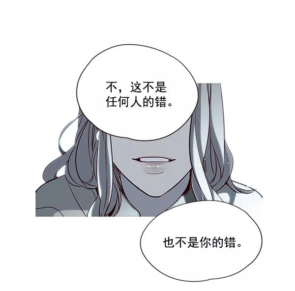 第7话-觉醒吧，铲屎官！-孙齐皓,ZHENA（第3张）