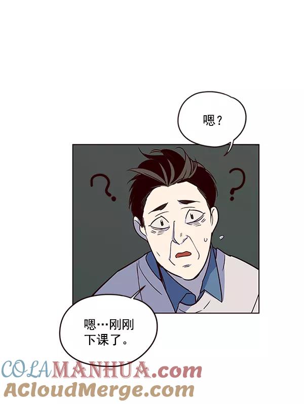 第7话-觉醒吧，铲屎官！-孙齐皓,ZHENA（第37张）