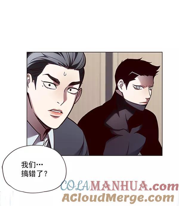 第79话-觉醒吧，铲屎官！-孙齐皓,ZHENA（第21张）