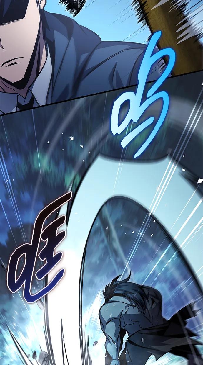 第81话-唯我可见的高塔攻略-goodluck/Sado.(REDICE STUDIO),X-NAME（第6张）