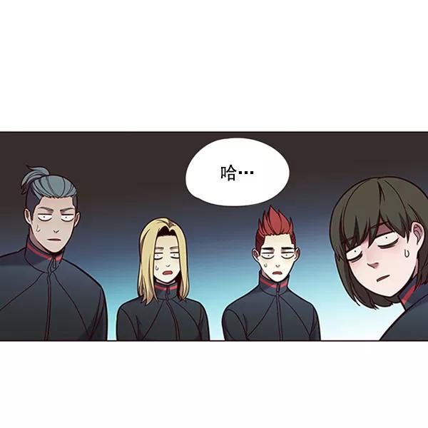 第80话-觉醒吧，铲屎官！-孙齐皓,ZHENA（第38张）