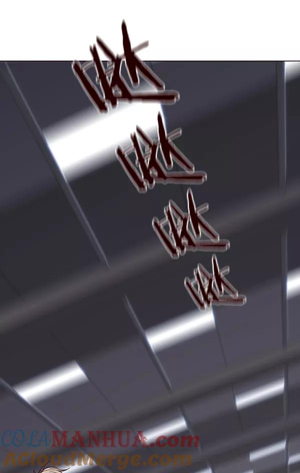第80话-觉醒吧，铲屎官！-孙齐皓,ZHENA（第17张）