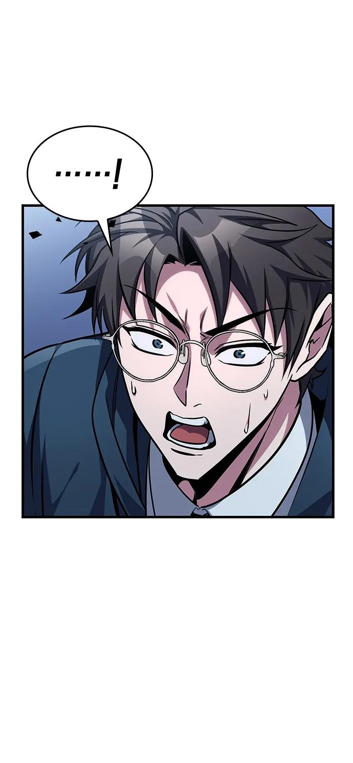 第81话-唯我可见的高塔攻略-goodluck/Sado.(REDICE STUDIO),X-NAME（第17张）