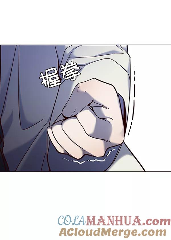 第81话-觉醒吧，铲屎官！-孙齐皓,ZHENA（第5张）