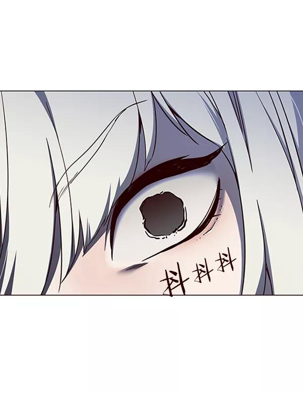 第81话-觉醒吧，铲屎官！-孙齐皓,ZHENA（第4张）