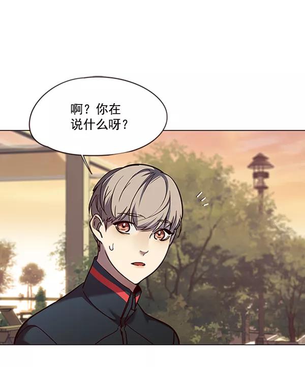 第81话-觉醒吧，铲屎官！-孙齐皓,ZHENA（第19张）
