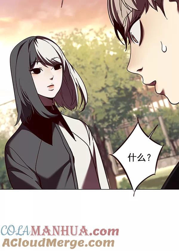 第81话-觉醒吧，铲屎官！-孙齐皓,ZHENA（第33张）