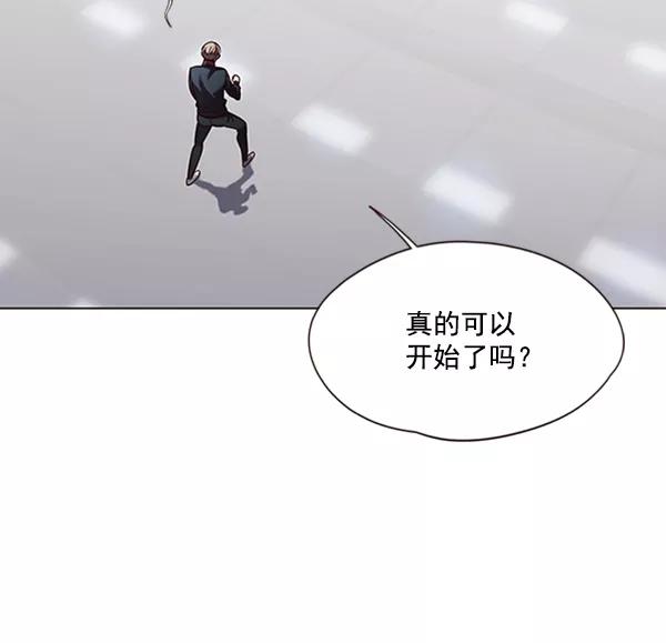 第83话-觉醒吧，铲屎官！-孙齐皓,ZHENA（第6张）