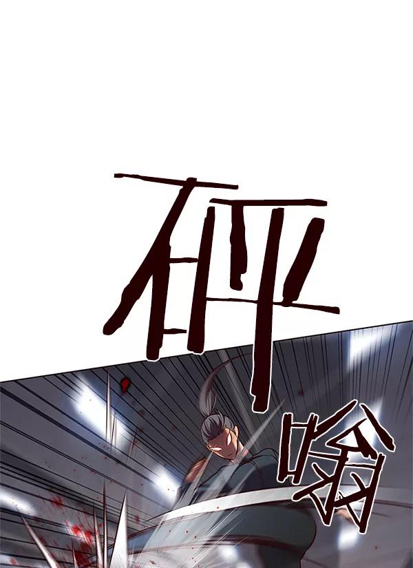 第84话-觉醒吧，铲屎官！-孙齐皓,ZHENA（第19张）