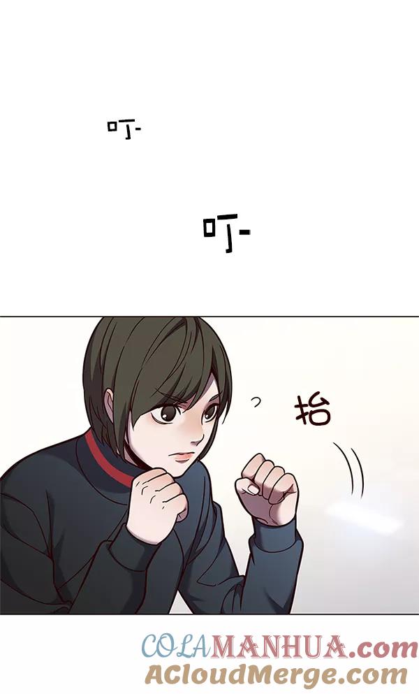 第84话-觉醒吧，铲屎官！-孙齐皓,ZHENA（第12张）