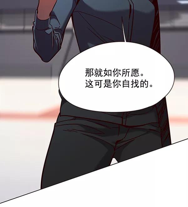 第84话-觉醒吧，铲屎官！-孙齐皓,ZHENA（第34张）